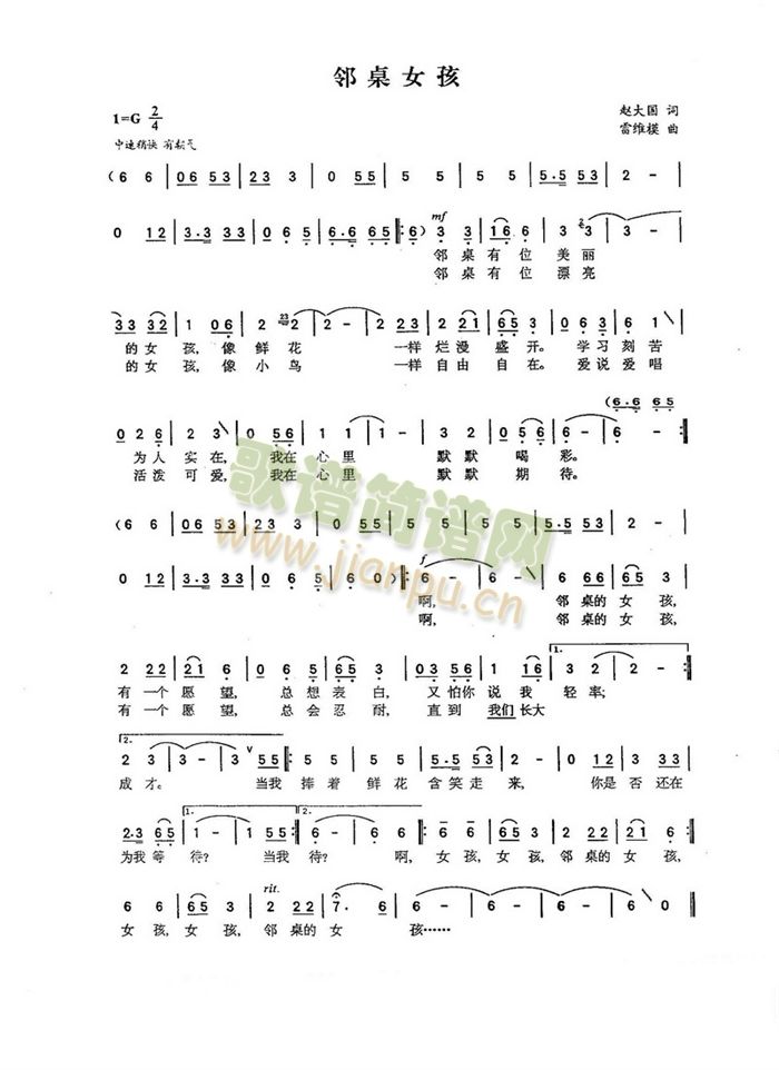 Ů(ָV)1