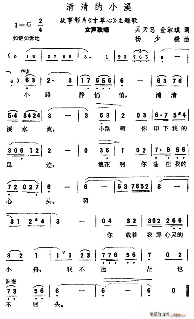 СϪ Ƭ Ĳ }(ʮּ)1