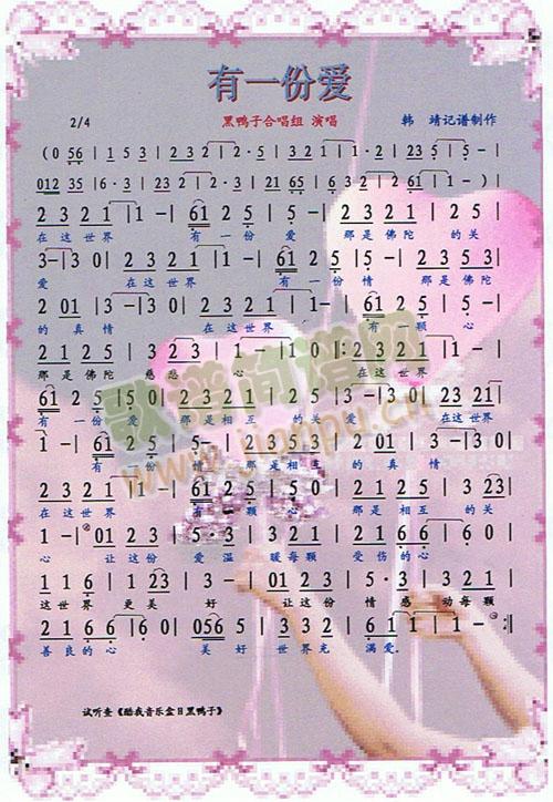 һݐ(i)(ָV)1