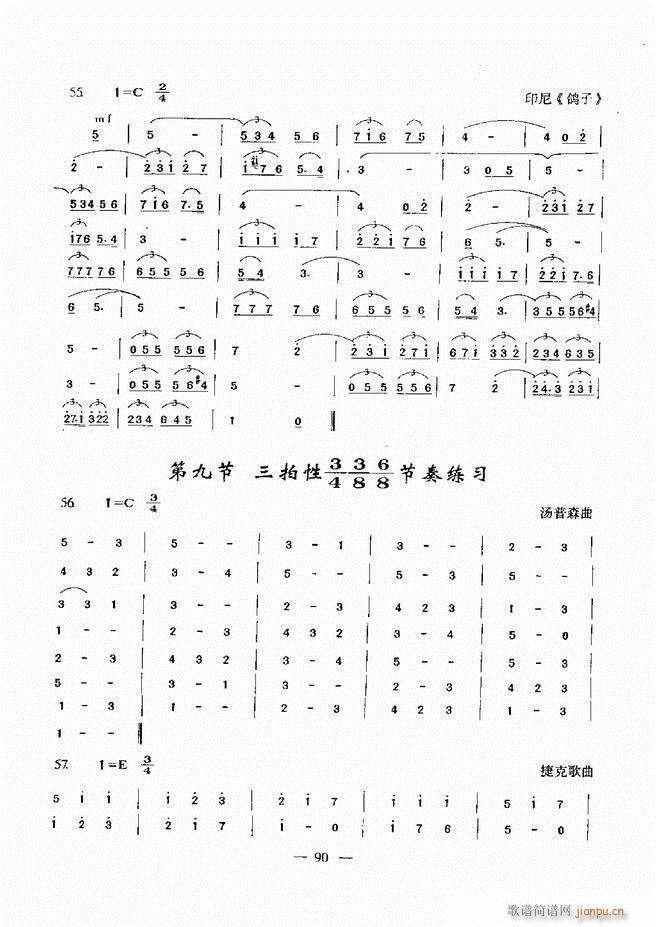 (l )A̳ 60 120(ʮּ)30