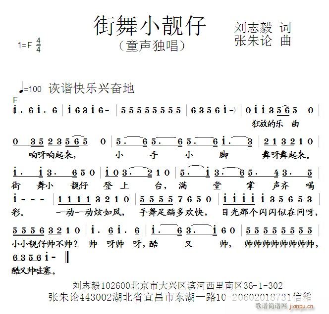 Сn(ָV)1