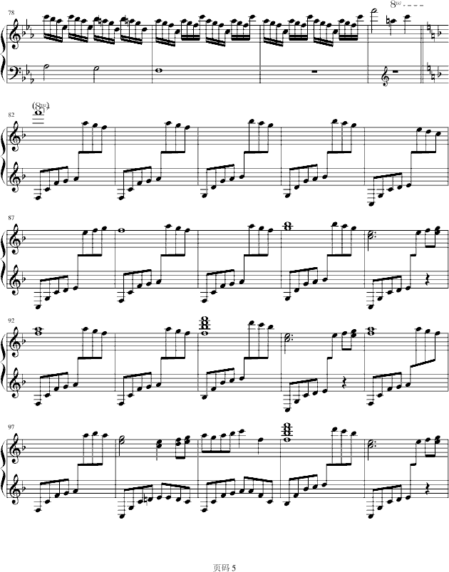 جF(V)5