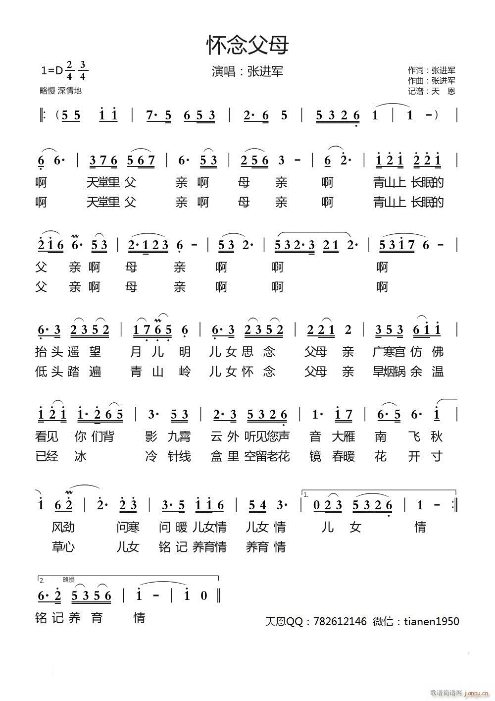 ĸ(ָV)1