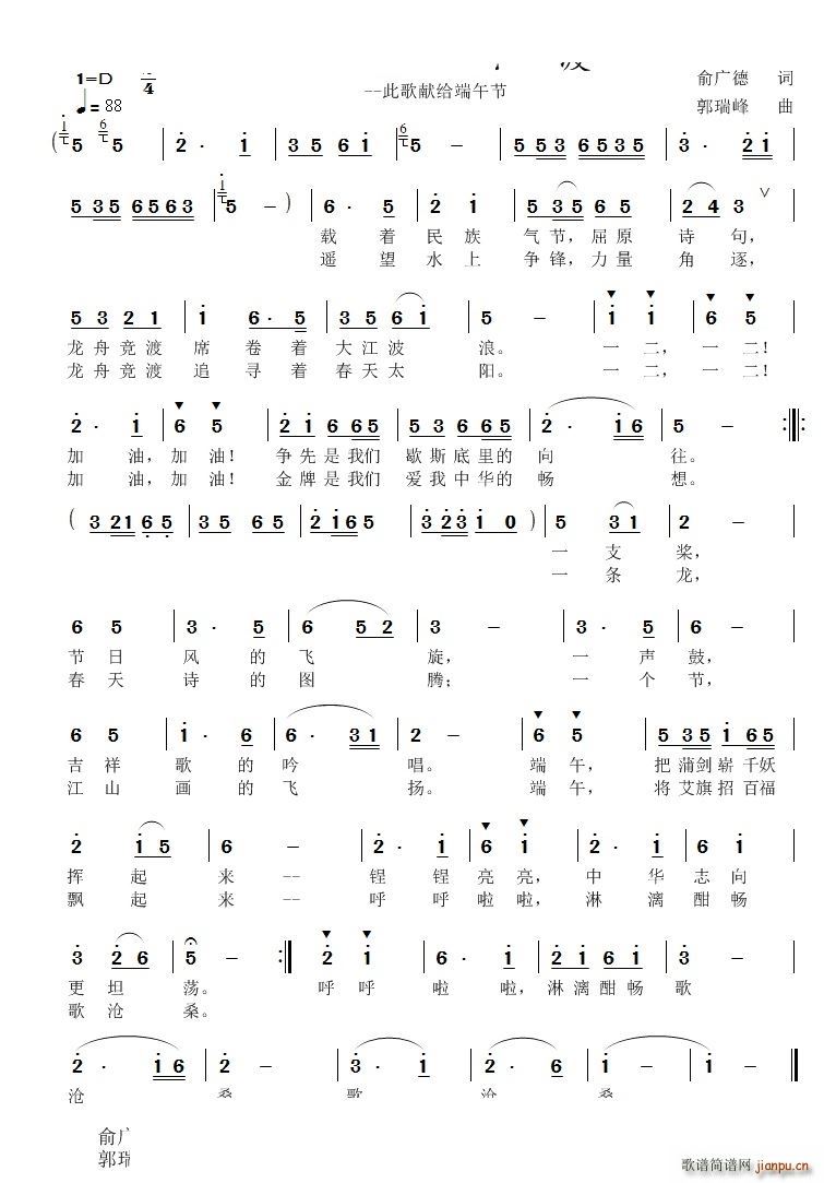 ۸ ˸Io繝(ʮּ)1