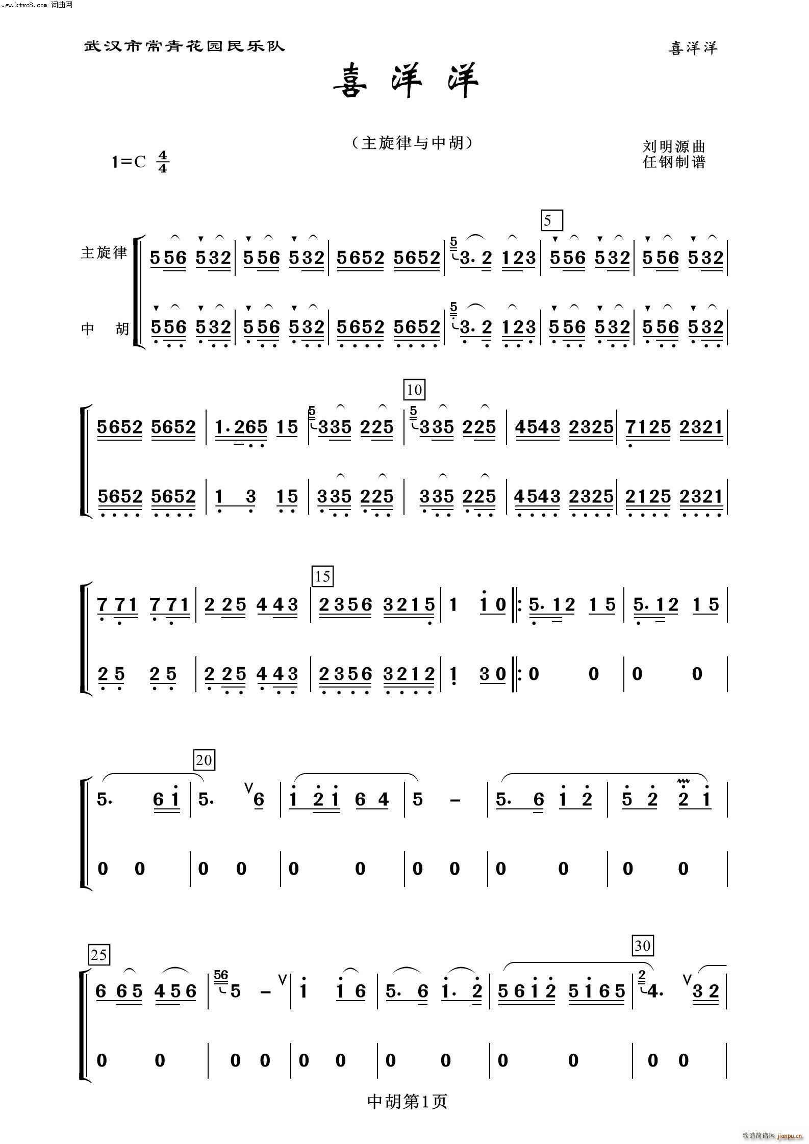 ϲ к (l )100(V)1