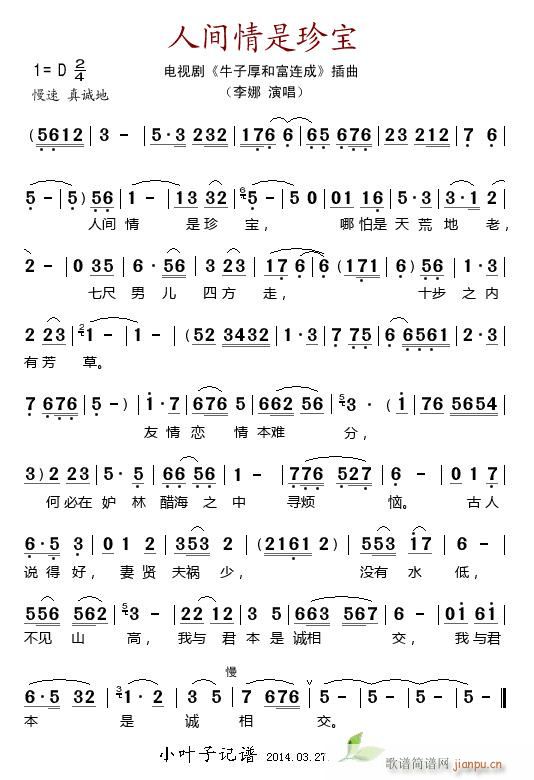 g䌚 ҕ ţӺ͸B (ʮּ)1