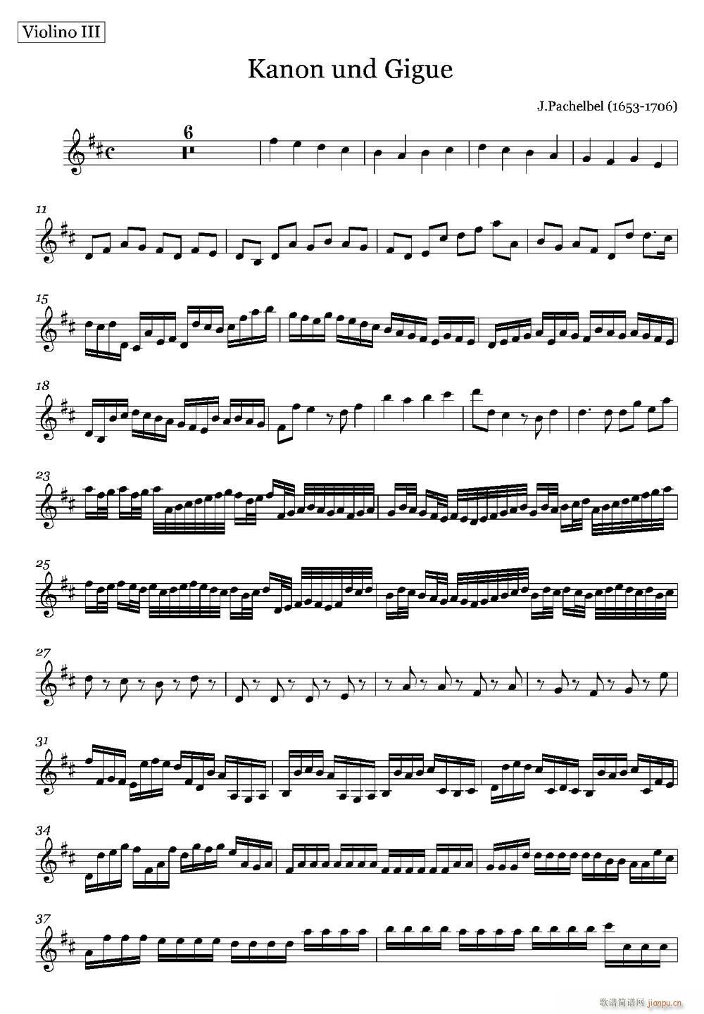 Canon in D D{r С(СV)1