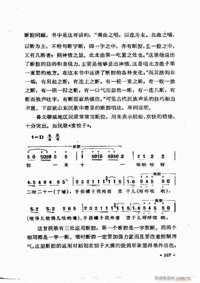 質cӖ (l )Փ  121 184(ʮּ)47