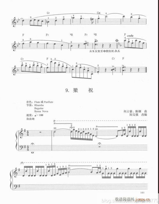 ڶ??1-3101-112(V)1