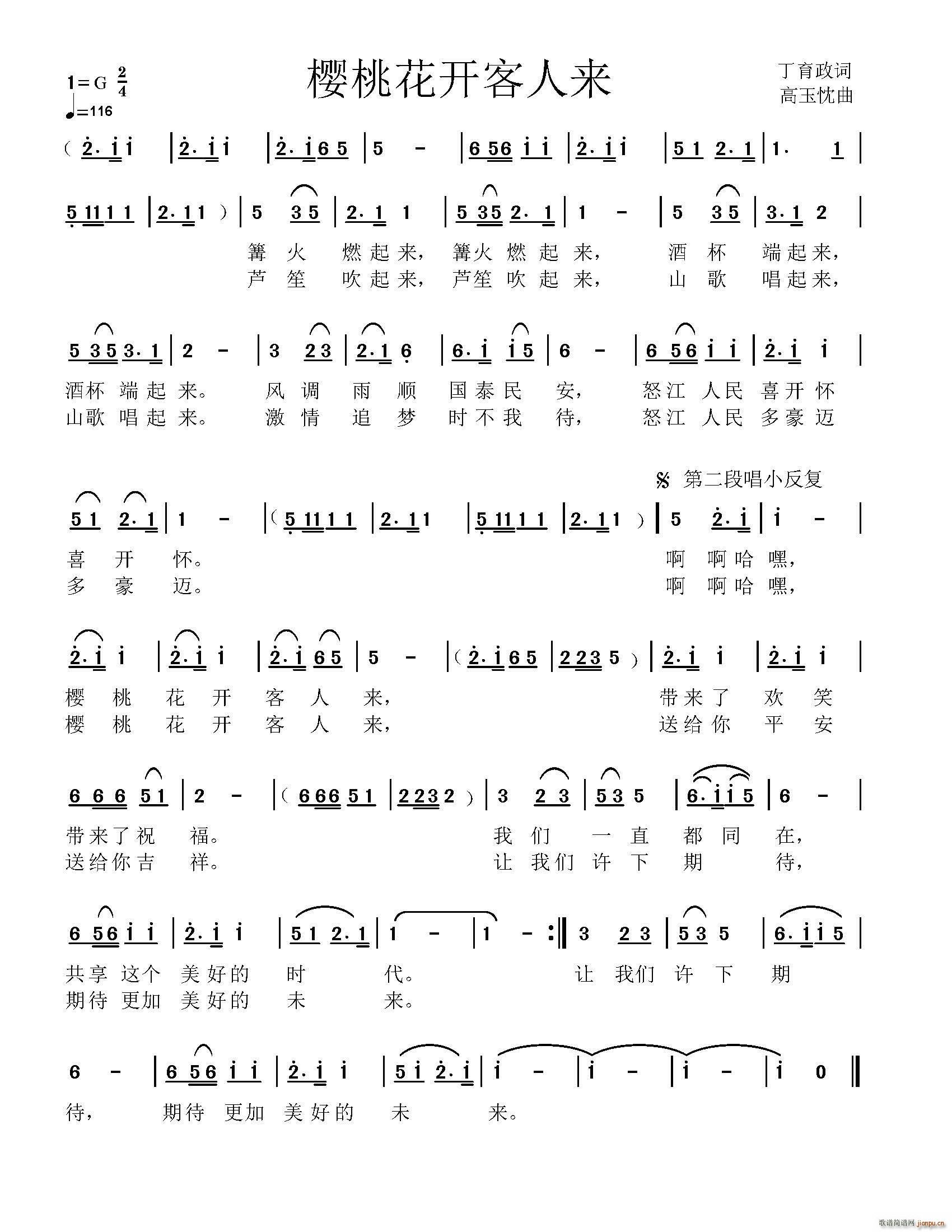 һ_(ki)ˁ(li)(ָV)1