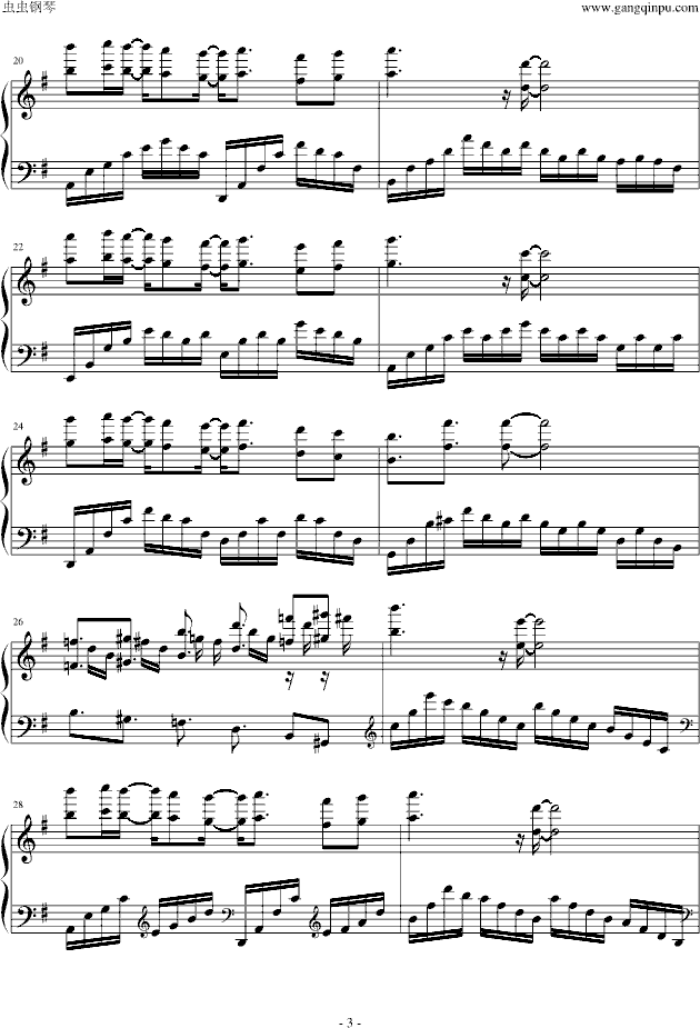 bebu silvettes piano (i)鹫Ԣ2(V)3