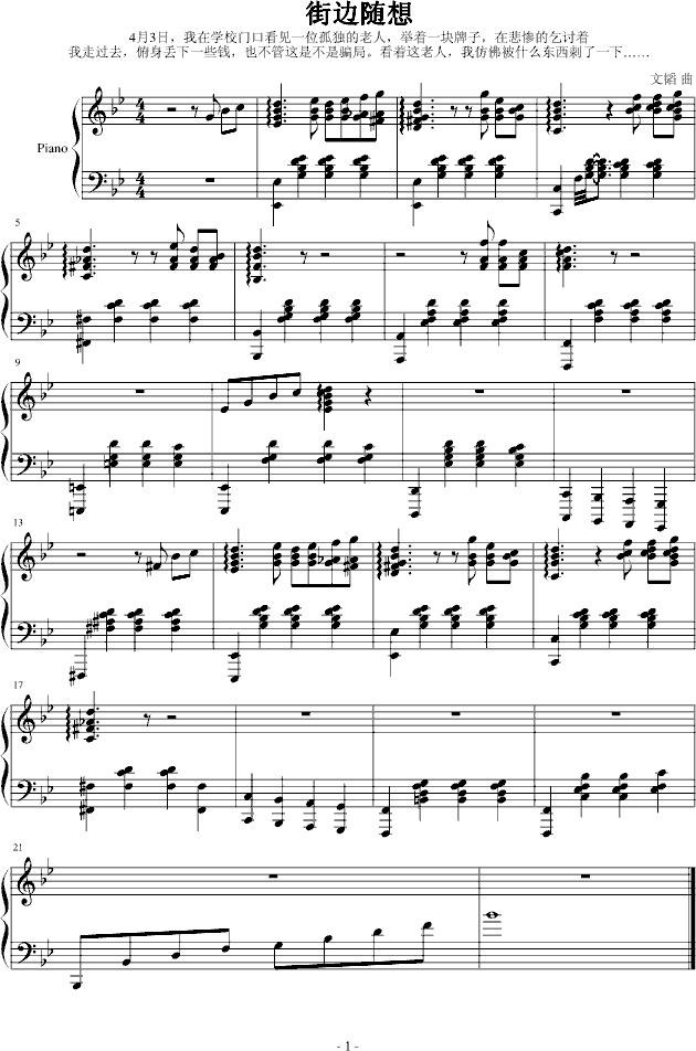 ^S(V)1