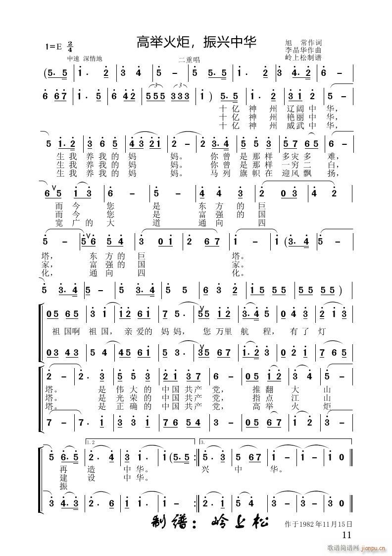 e dA(ָV)1