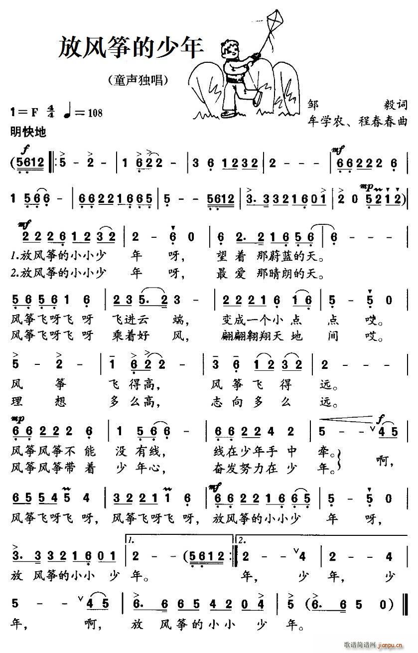 L(fng)~(Ź~PV)1