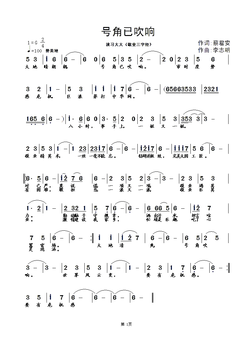 ̖Ѵ(ָV)1