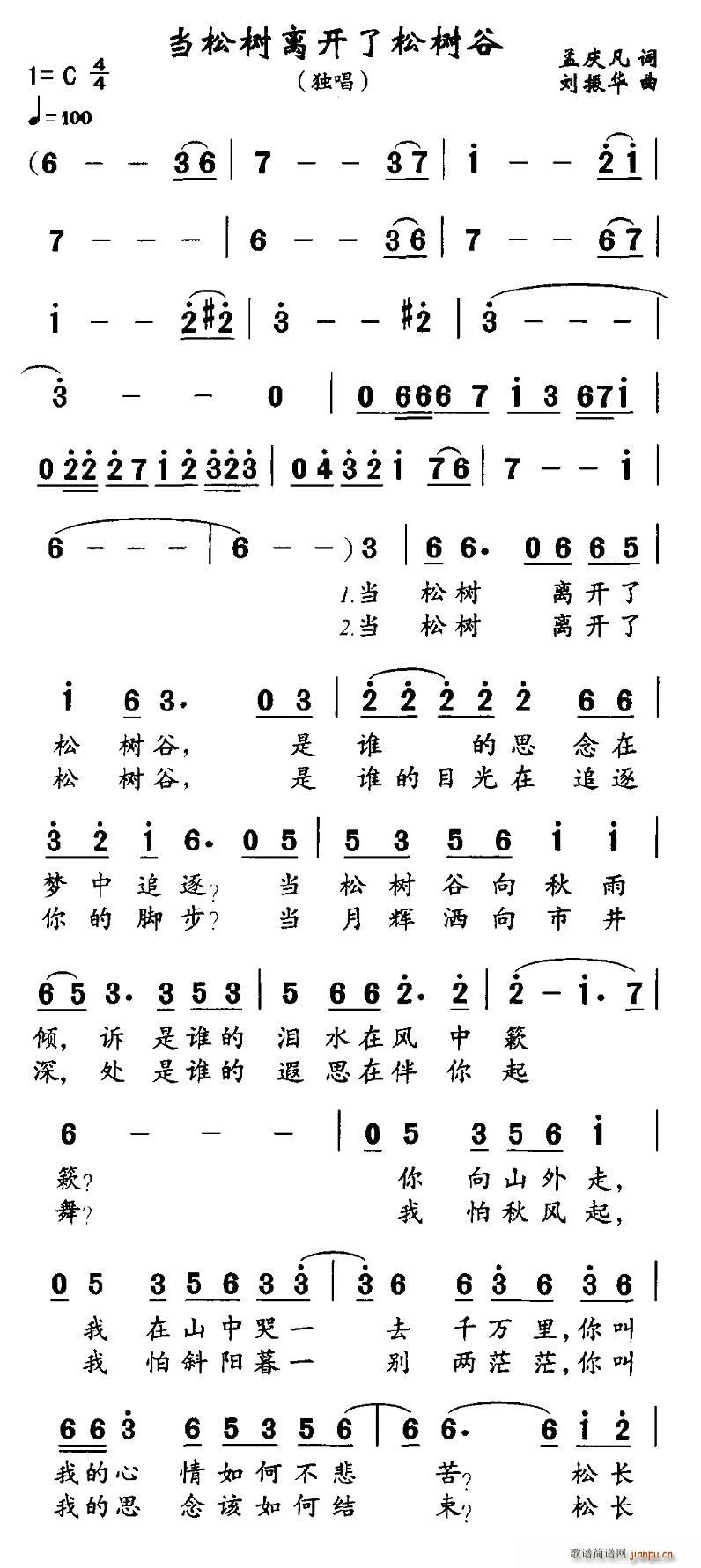 ɘ(sh)x_(ki)ɘ(sh)(ָV)1