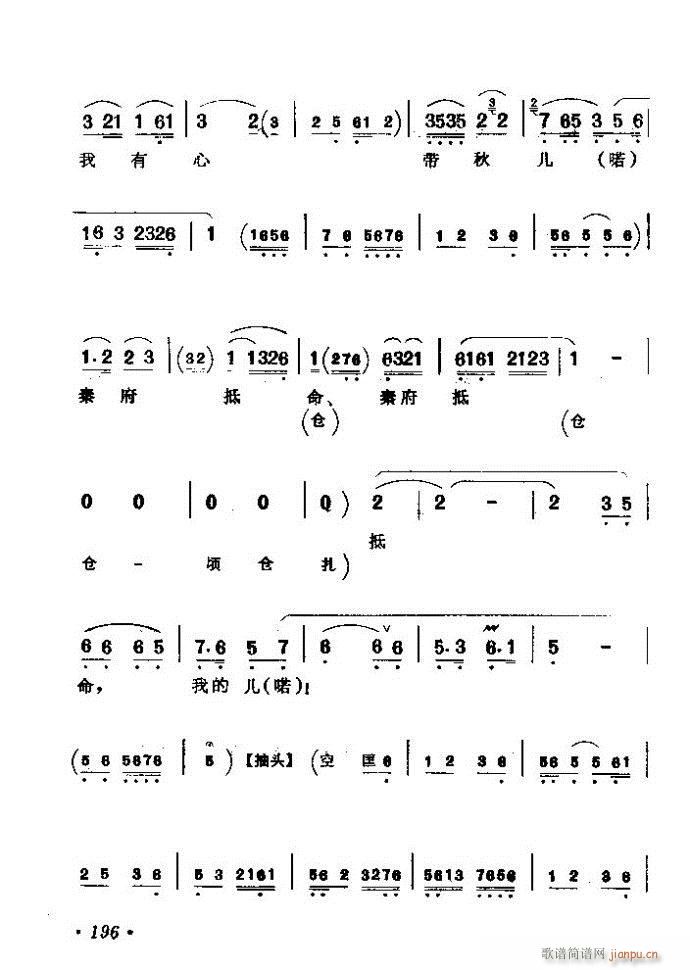 (zh)ǻx ϼ 181 240(V)16
