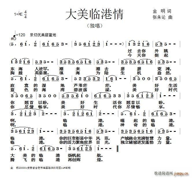 R(ָV)1