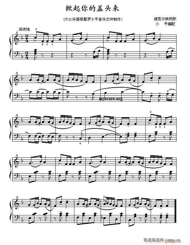w^(li) _Сƽ(V)1
