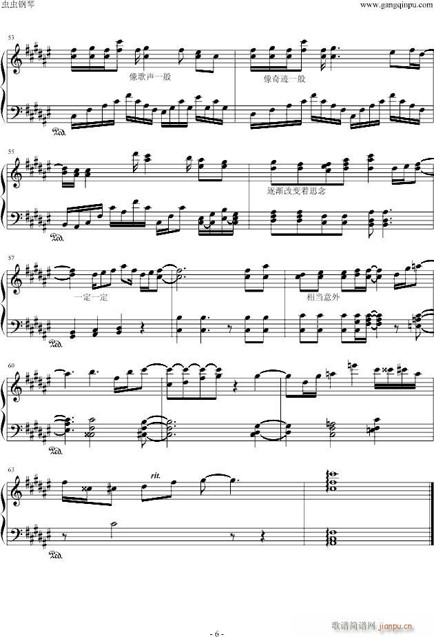 ׽(V)6