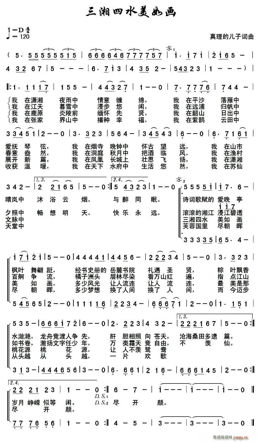 ˮ箋(hu) ă~(ʮּ)1