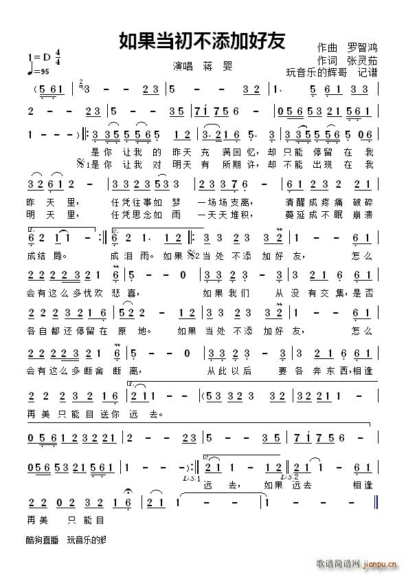 Ӻ(ָV)1