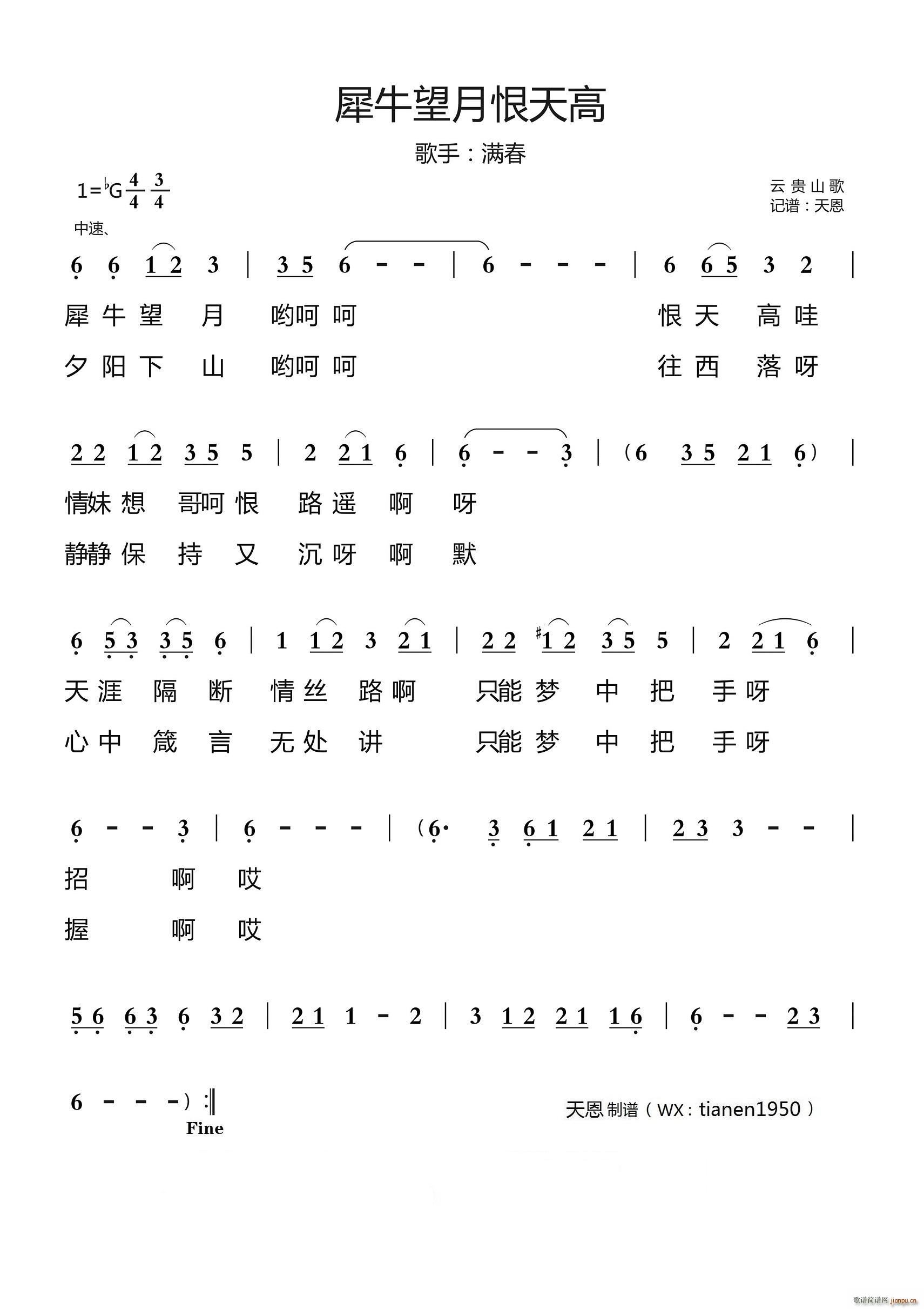 Ϭţº Fɽ(ʮּ)1