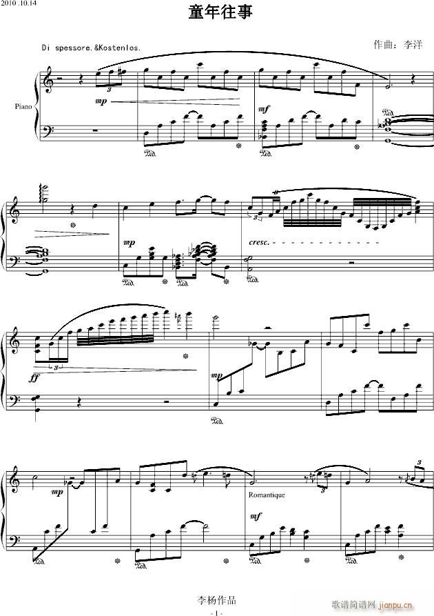 ͯ(V)1