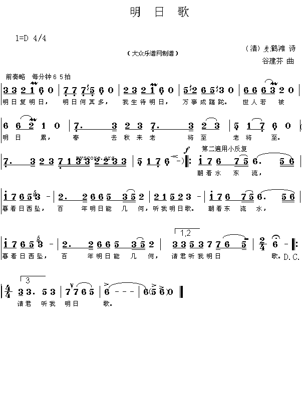 ո(ָV)1