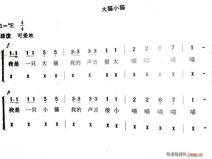 ؈С؈(ָV)1