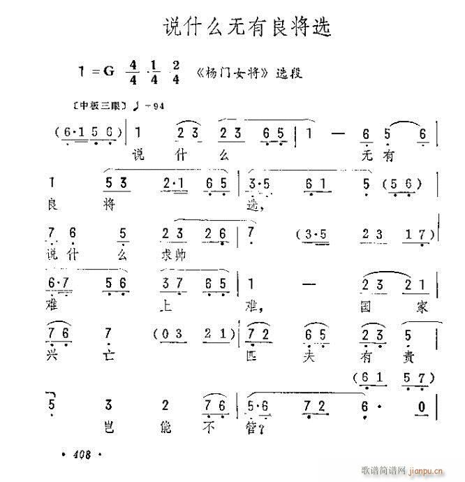 f(shu)ʲôo(w)x(V)1