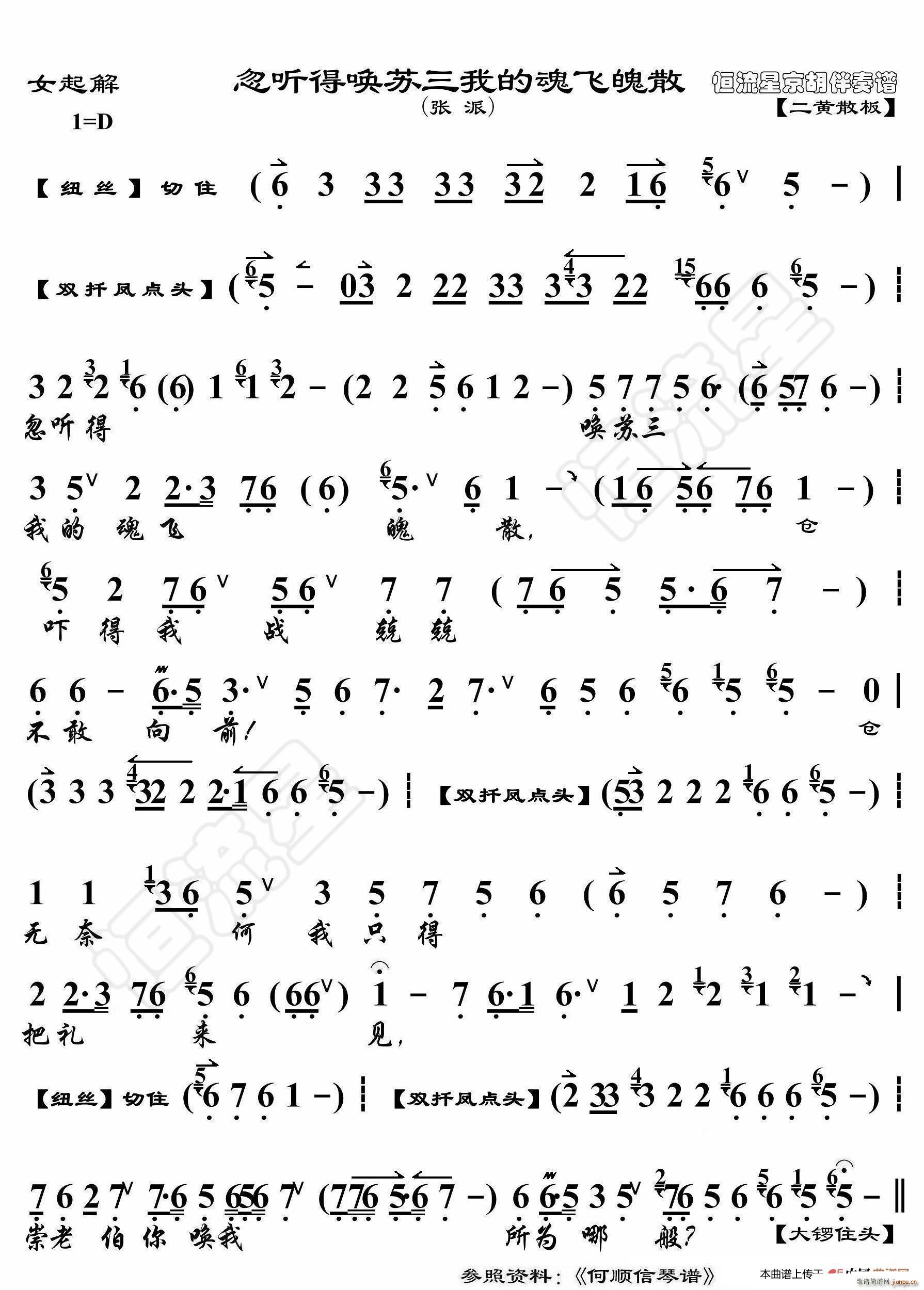 Ů  (tng)ÆKҵĻwɢ V(ʮּ)1