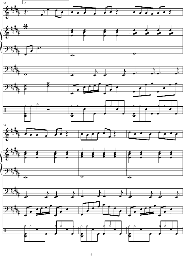 ĕr(sh)(V)6
