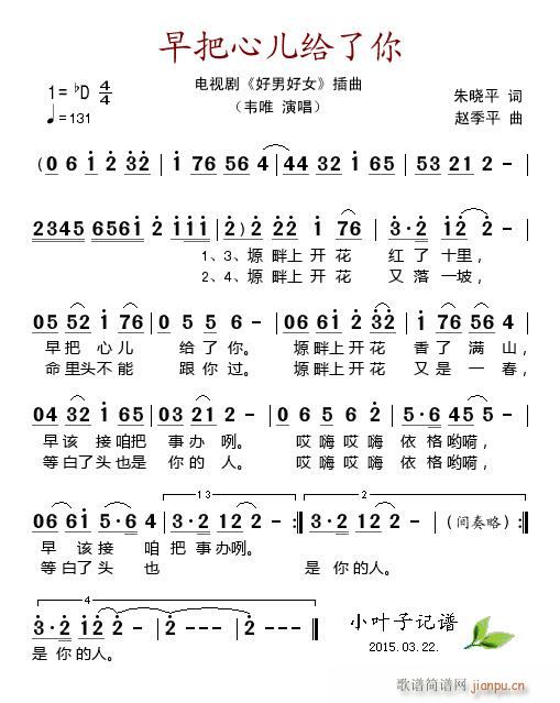 ăo ҕ кŮ (ʮּ)1