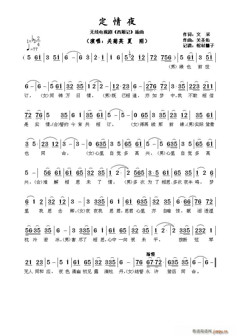 ?ҹ o(w)(xin)ҕ ӛ (ʮּ)1