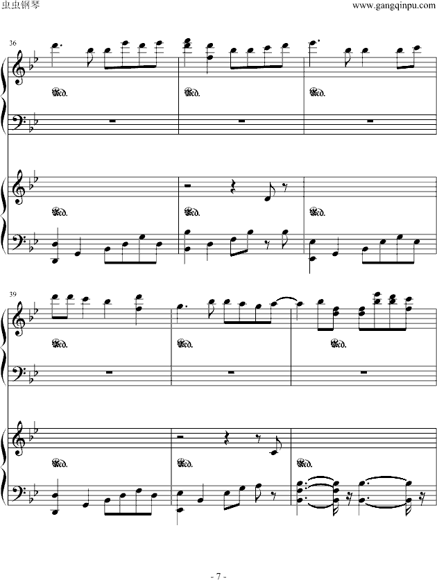 ĺÈ(V)7