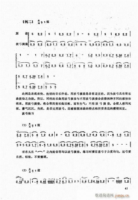 A41-60(ʮּ)1