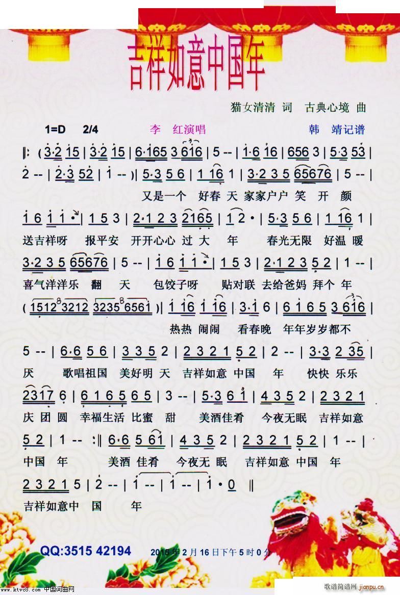 Ї V(ʮּ)1