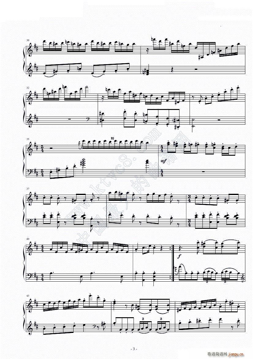Piano Sonata No 33 in D Major(V)3