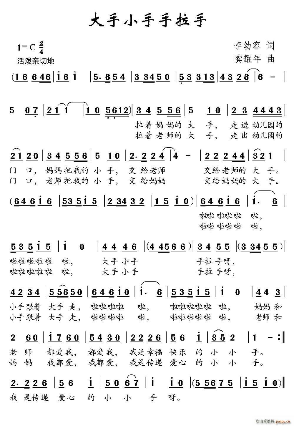 С(ָV)1