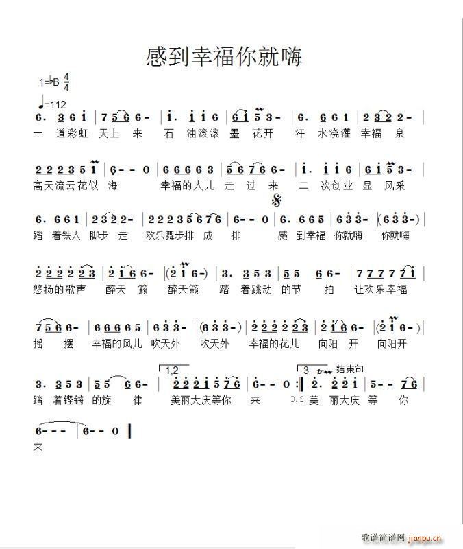 еҸ(ָV)1