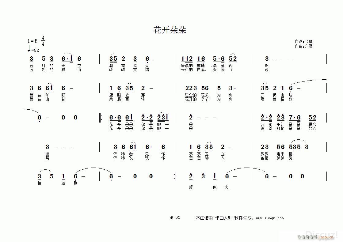 _(ki)(ָV)1