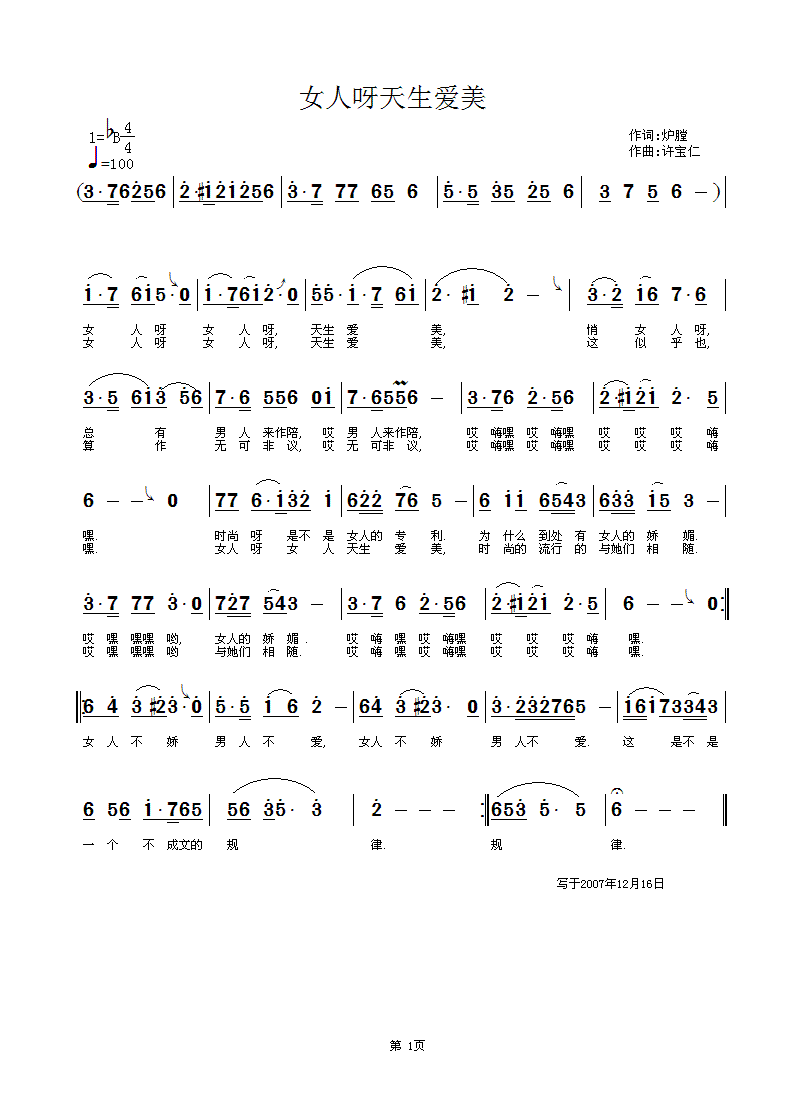 Ůѽ(i)(ָV)1