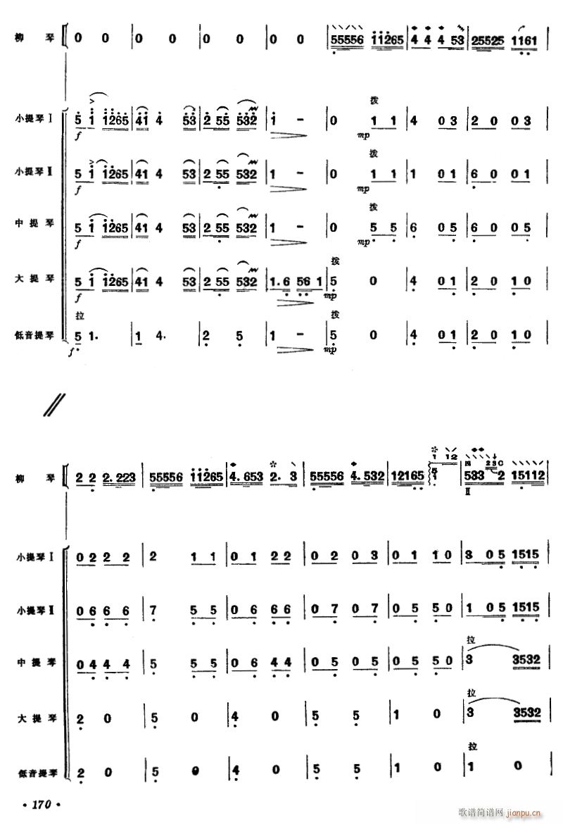 ʺ ٪ 9(V)1