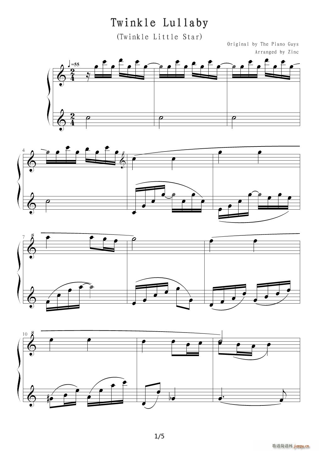 С ߰ Twinkle Lullaby C{(V)1