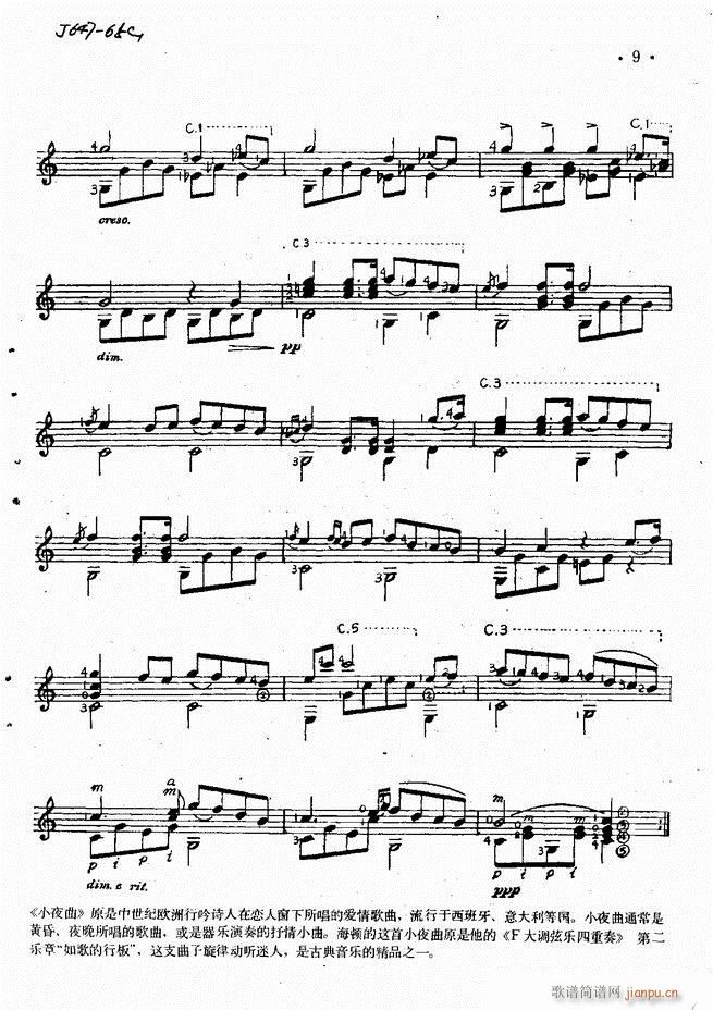 x(V)11