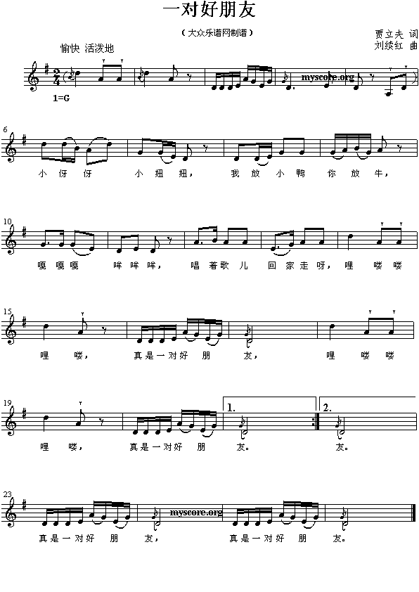 һ()1