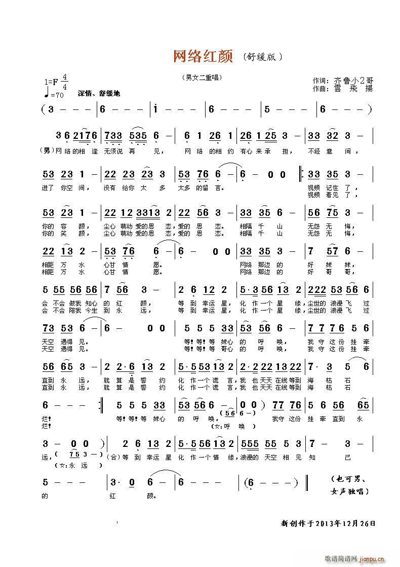 W(wng)j(lu )t س澏(ʮּ)1