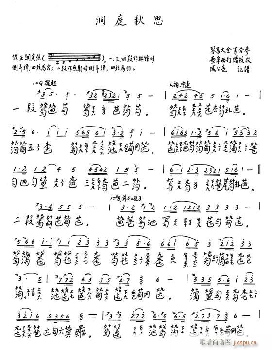 -ͥ˼(Ź~PV)1