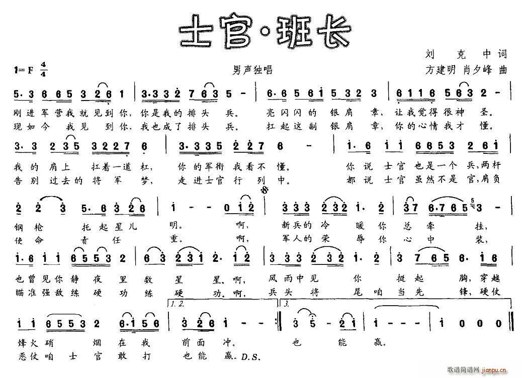 ʿ L(chng)(ָV)1